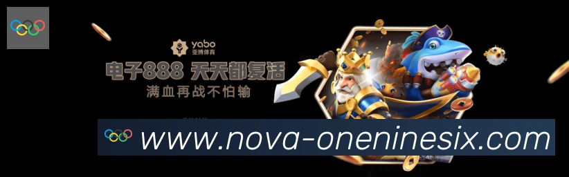196体育官网荣誉