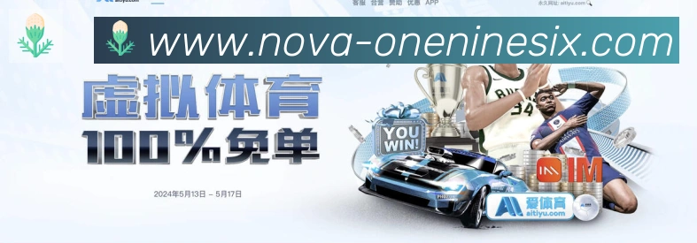 196体育官网荣誉